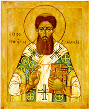 Sv. Řehoř Palama