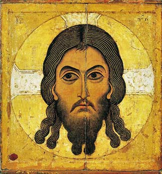 Спаситель