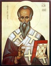 Ct. Kliment Ochridský 